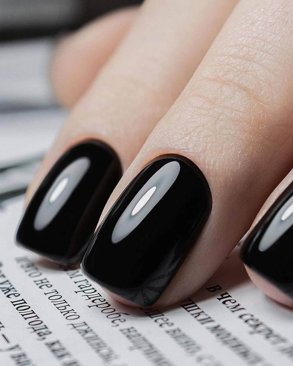 Гел лак 137 Luxio Nightfall